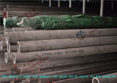 ASTM AISI 316 316L 316TI Seamless Stainless Steel Tube for Structure , 0.24mm - 3.0mm Thickness